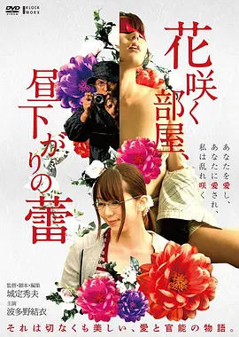 归零纪元 4K修复版