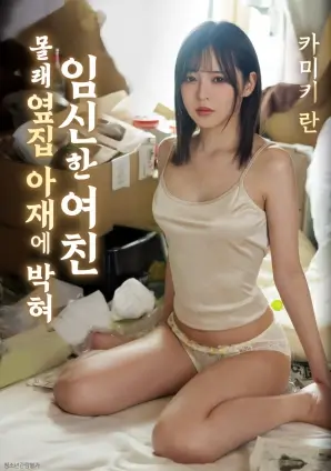 城南旧事 补帧版